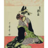 Ilustración de mujer japonesa tradicional
