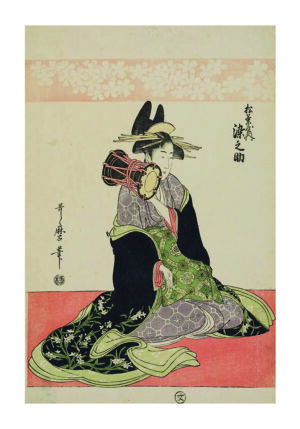 Ilustración de mujer japonesa tradicional