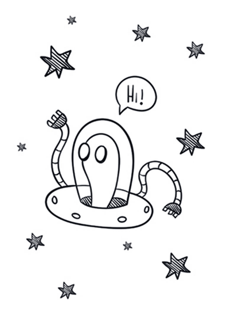 Alien Amigable: Arte Extraterrestre Divertido