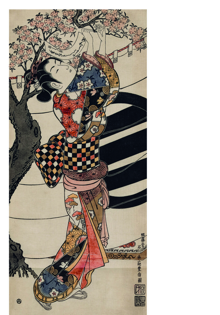 Obra tradicional japonesa de kimono