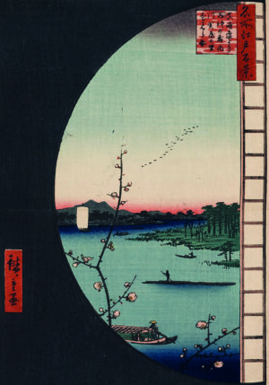 Paisaje sereno al estilo japonés