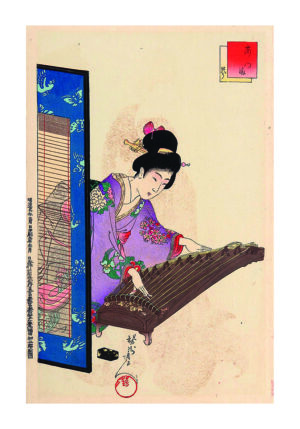 Arte tradicional de koto japonés