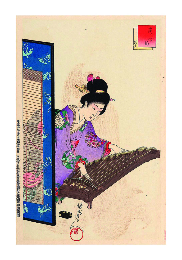 Arte tradicional de koto japonés