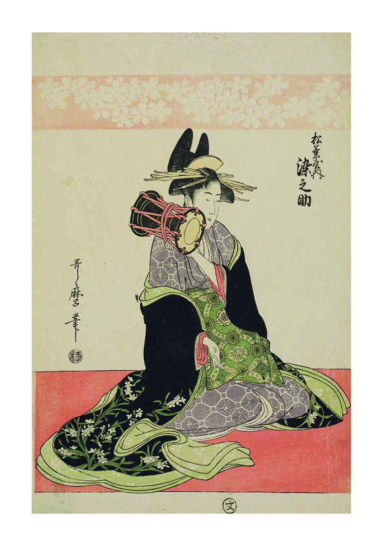 Ilustración de mujer japonesa tradicional