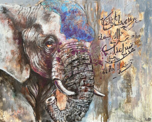 Elefante en Arte Abstracto con Caligrafía Árabe para Diseño Interior