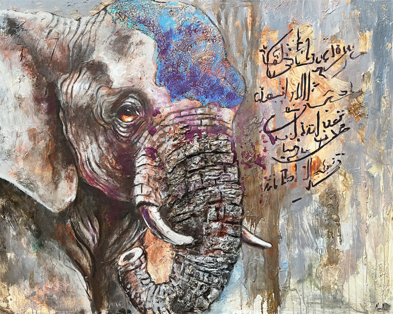 Elefante en Arte Abstracto con Caligrafía Árabe para Diseño Interior
